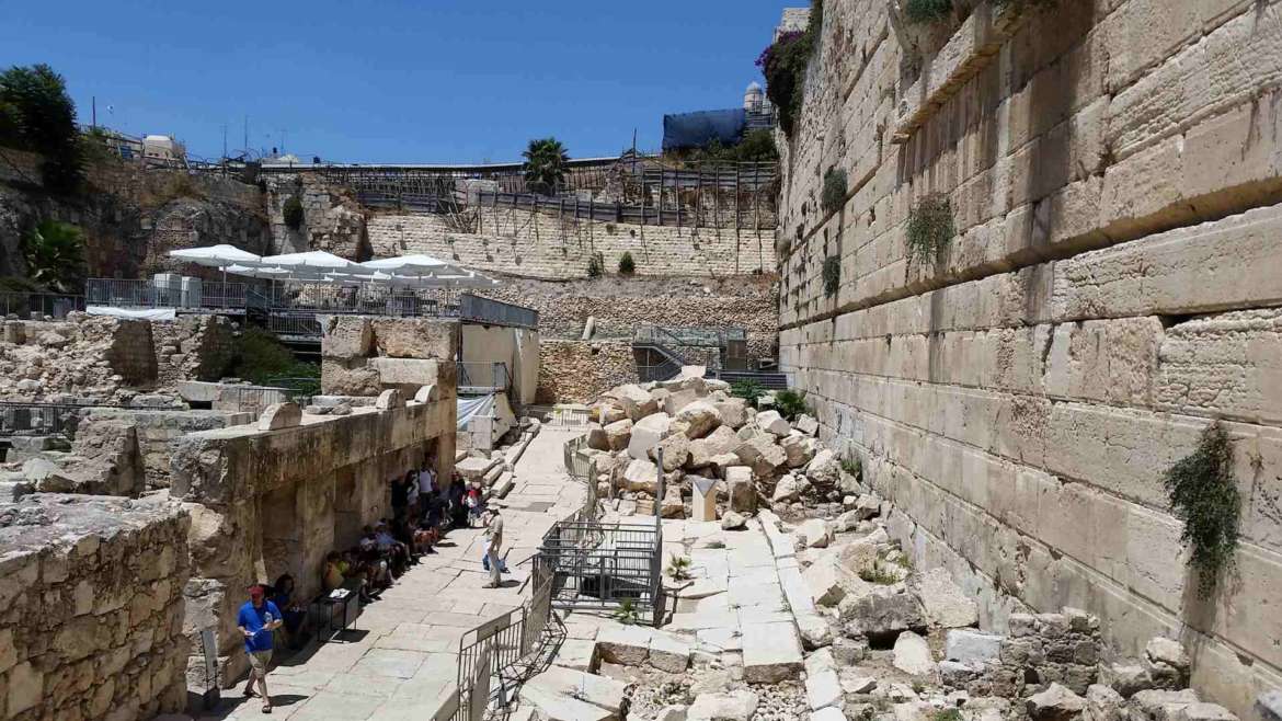Visit Jerusalem, the ruins of Davidson center
