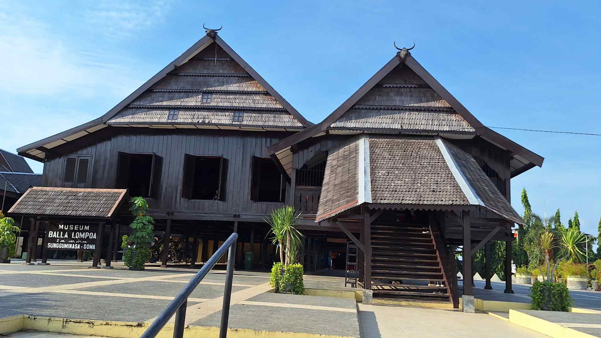 Balla Lompoa Museum