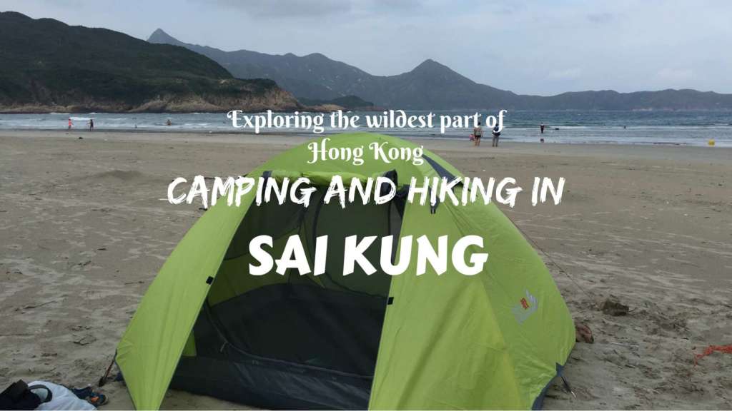 Sai Kung Peninsula is the wildest part of Hong Kong. Make a journey to Sai Kung and enjoy a great camping and hiking experience in its mountains, beaches and volcanic sites!