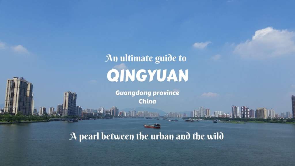 Qingyuan is a less known city in Guangdong province, China. Although not popular yet, its location between the famous urban area of the Pearl River Delta and the wild exotic North Guangdong (Yuebei) makes it an amazing travel destination.