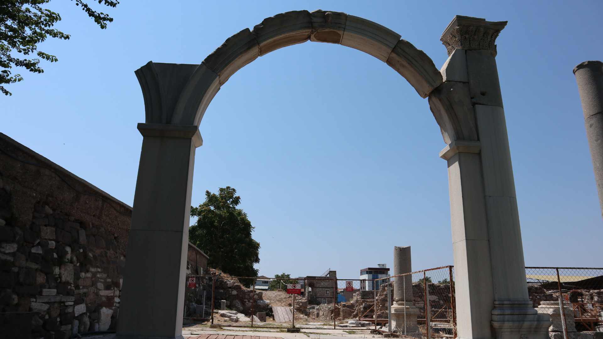 Faustina Gate