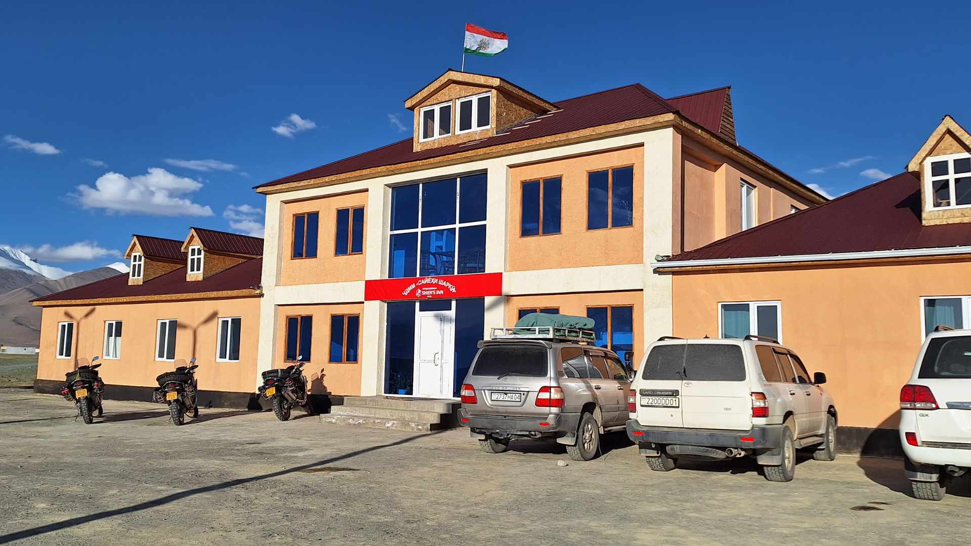 Hotel Sher's Inn 2