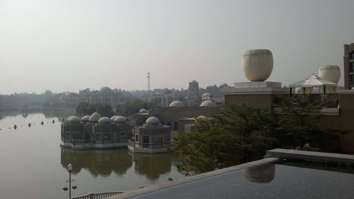 Lion Lake, Qingyuan