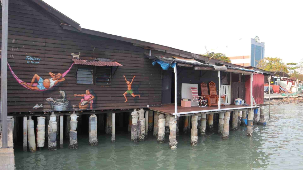 Clan Jetties, Georgetown