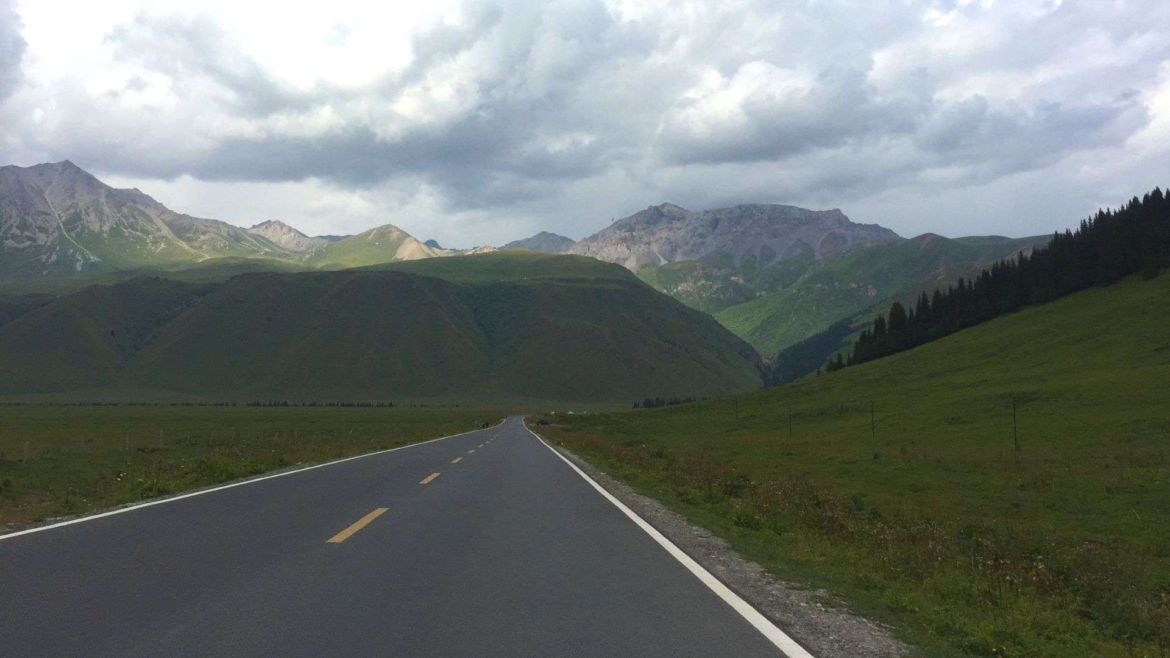 Duku Highway
