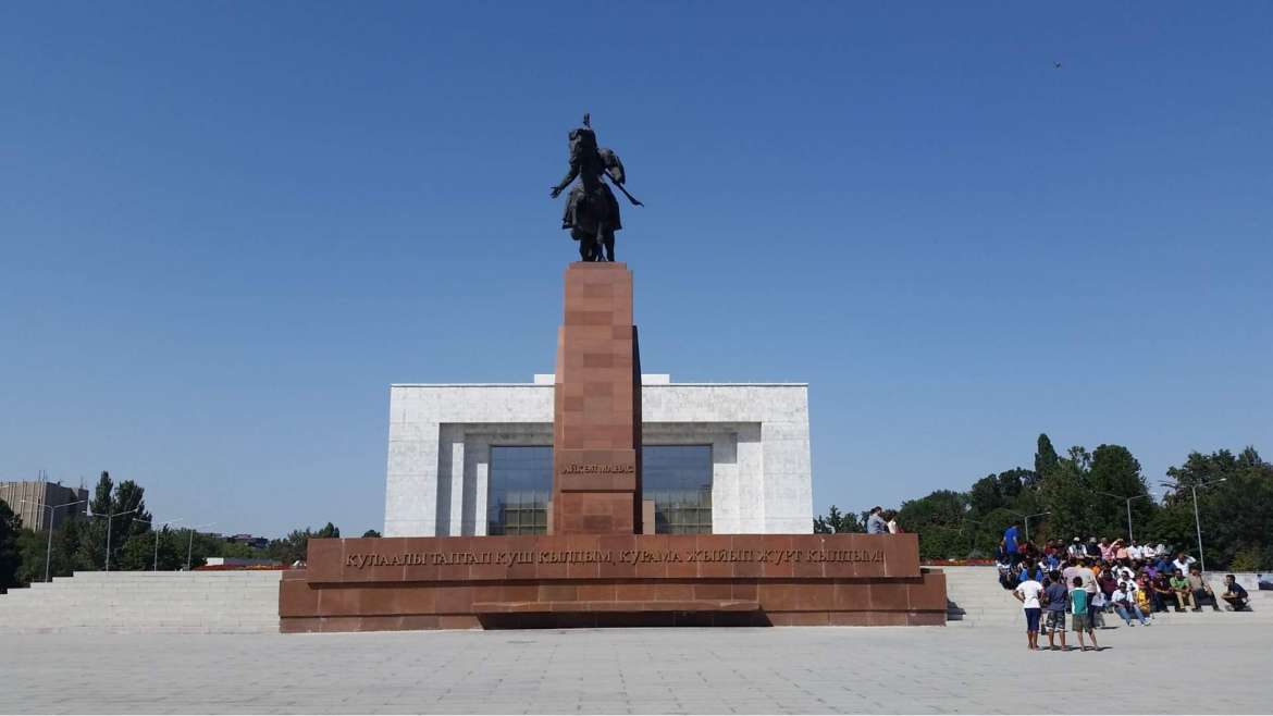 A trip to Kyrgyzstan- Bishkek, Alatoo square