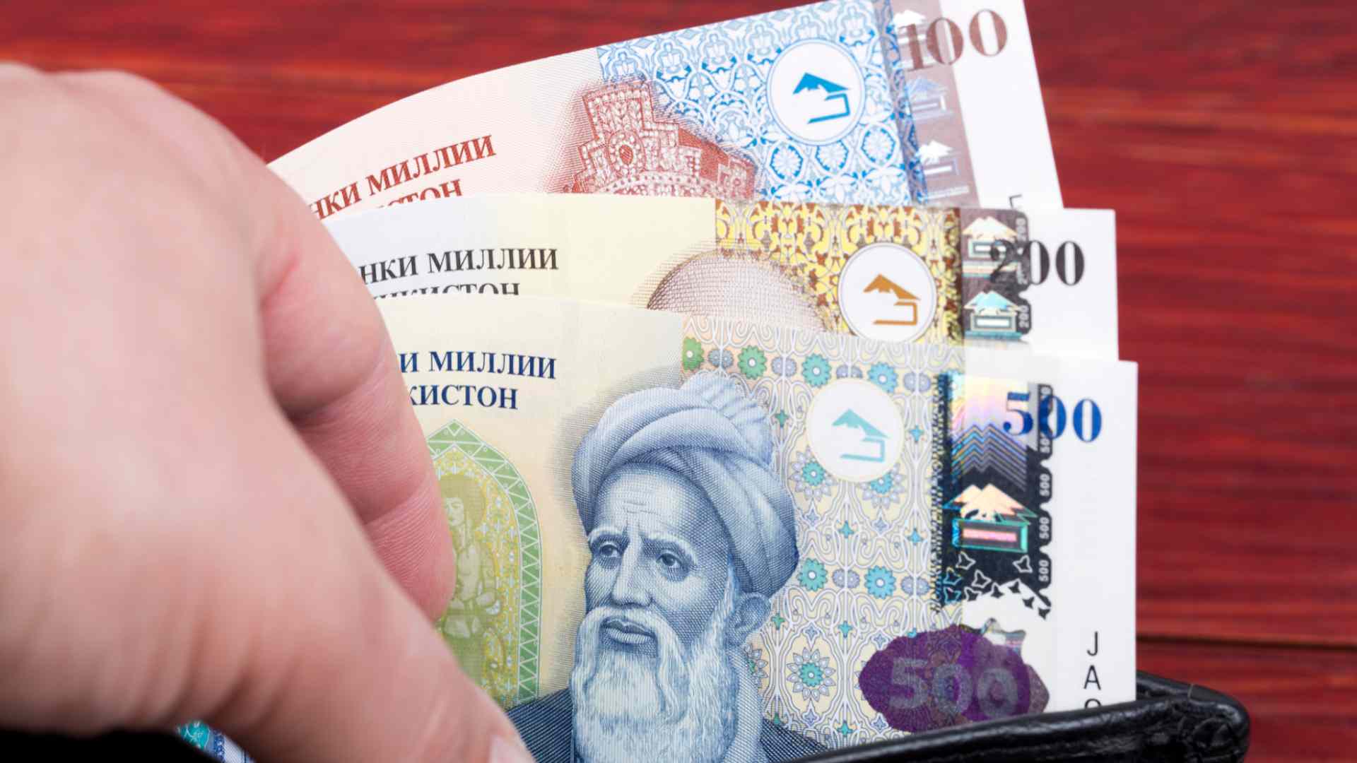 Tajikistani Somoni