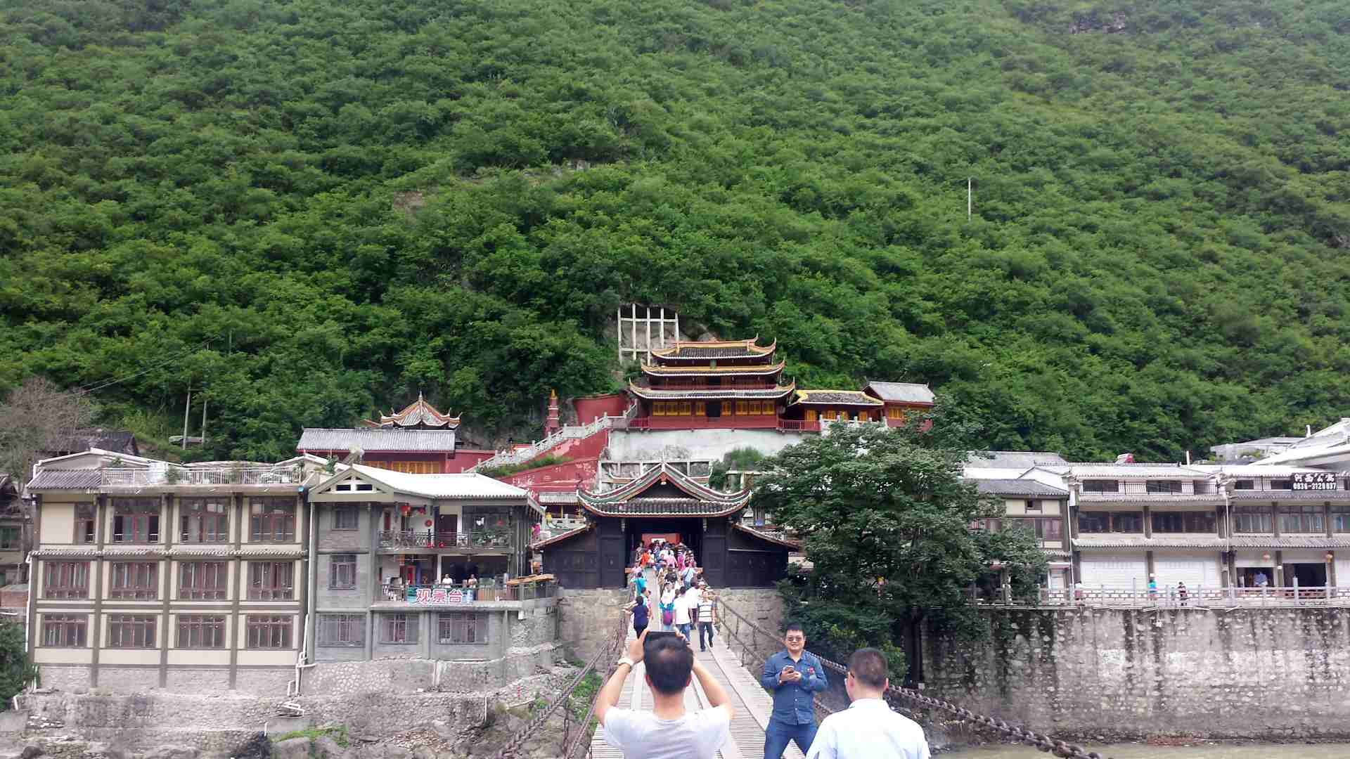 Luding bridge