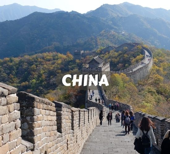 China- posts: information about the country, destinations, useful tips